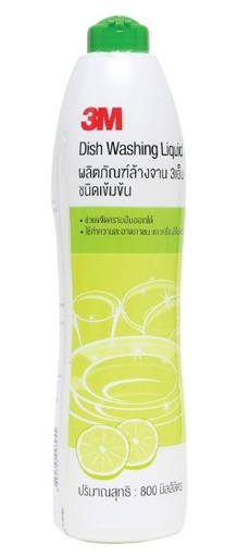 [1004880] น้ำยาล้างจาน สูตรเข้มข้น มะนาว800ml 3M