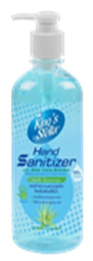 [1004940] เจลล้างมือ Algohol 450ml (หัวปั๊ม) King's Stella