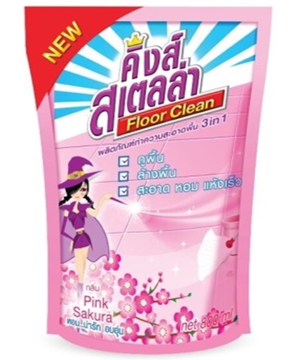 [1004482] น้ำยาถูพื้น 800 ml. กลิ่น Pink Sakura แพ็คคู่ King's Stella Floor Clean