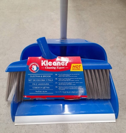 [1005437] ไม้กวาด PVC+ที่โกยผง GSC004 KLEANER+
