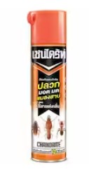 [1006429] เชนไดร้ท์3 สเปรย์กำจัดปลวก (สูตรไร้สารแต่งกลิ่น) 600ml.