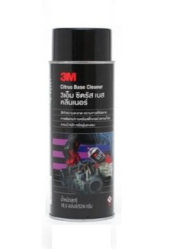 [1006593] สเปรย์ขจัดคราบกาว 24 Oz 3M