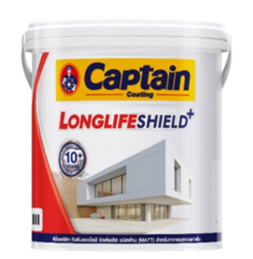 [1007709] สีน้ำลองไลฟ์ชิลด์พลัส ภายนอกด้าน 2.5 กล.เบส B กัปตัน