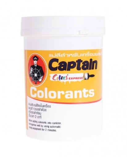 [1007837] แม่สีเครื่องผสมสี #CPT16 กัปตัน (ml.)