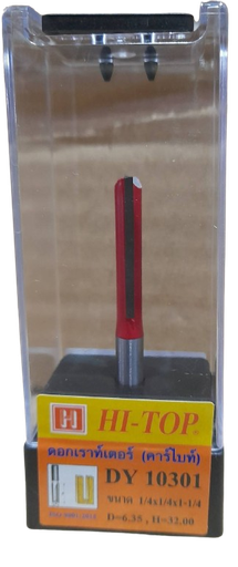 [1008464] ดอกเร้าเตอร์ 1/4" x 1/4" x 1.1/4" รุ่น DY10301 HI-TOP