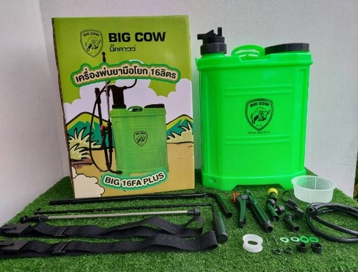 [1008518] ถังพ่นยามือโยก 16L รุ่น BIG-16FA-PLUS BIG COW