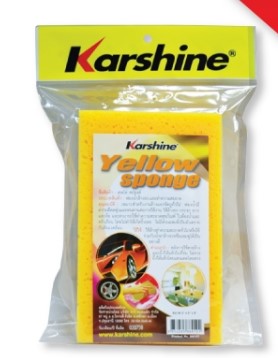 [1009039] ฟองน้ำล้างรถและทำความสะอาด 2"x5"x8" เยลโล่ สปองก์  KARSHINE