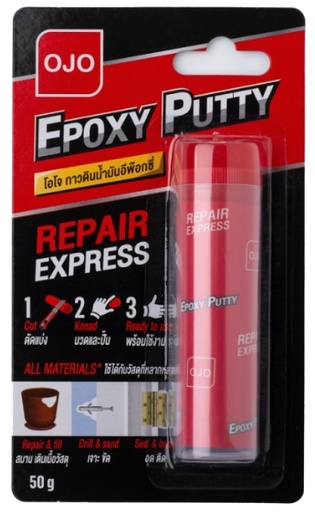 [1009147] กาวดินน้ำมันอีพ็อกซี่ ชนิดแห้งเร็ว 50g OJO