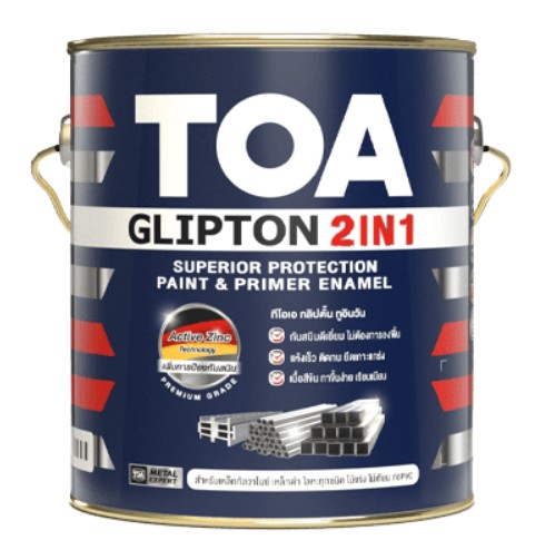 [1009673] สีเคลือบเงา 2IN1 กลิปตั้น #GG800 5 กล. สีดำ TOA