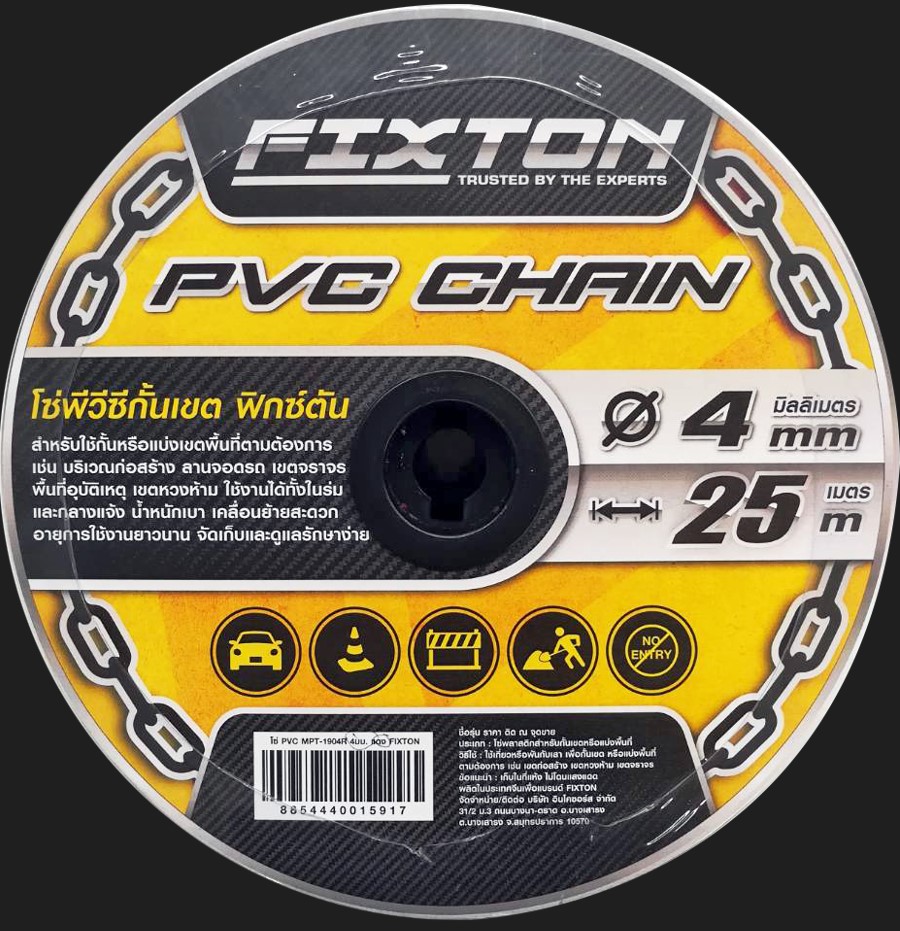 -โซ่ PVC MPT-1904R 4มม. ยาว 25m. ดำ FIXTON+