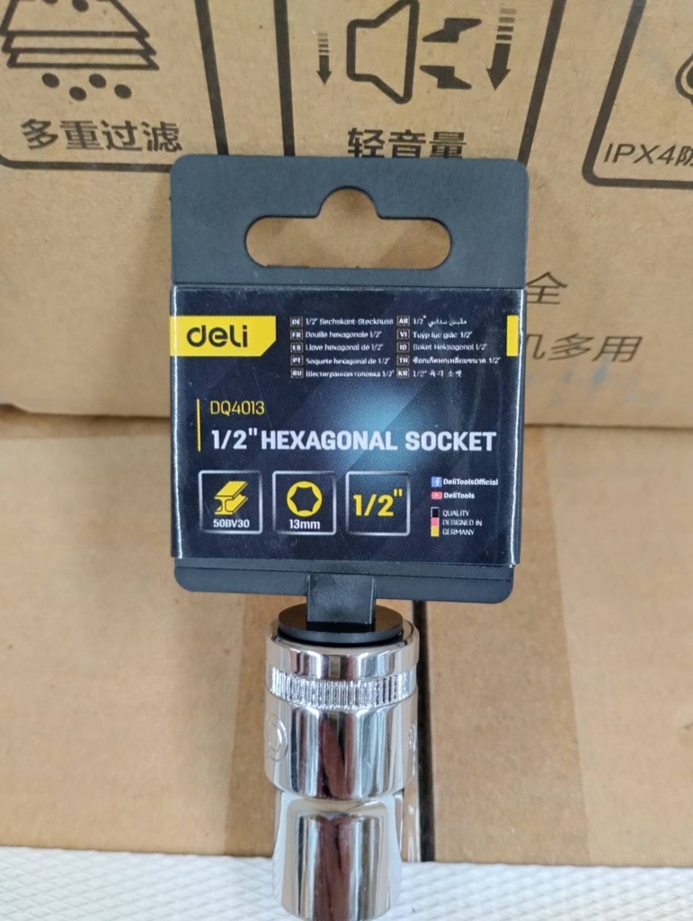 ลูกบล็อค 13mm EDQ4013 DELI+