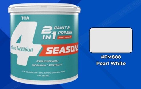 สีน้ำสำหรับทาฝ้าเพดาน 4SS 2IN1 ด้านพิเศษ #FM888 5กล. TOA