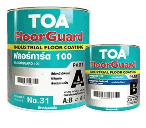 ทีโอเอ HVG ฟลอร์การ์ด 100 ส่วนเอ RAL #5010 Gentian Blue 1กล. TOA