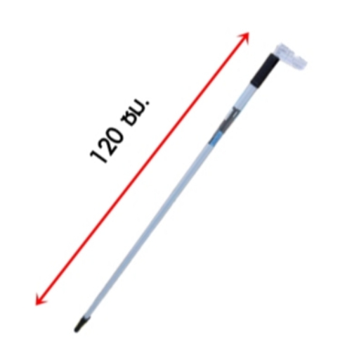 [1001212] ด้ามต่อลูกกลิ้ง 120 ซม. 40014 อย่างดี JOHNSON+