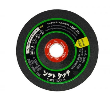 [1001622] ใบเจียรกระจก 4 GC120 NKK