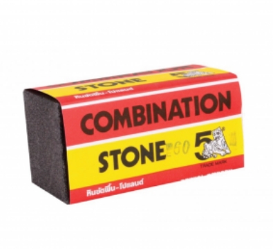 [1001781] หินขัดพื้น เหลี่ยม 60 เสือ