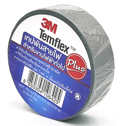 [1001932] เทปพันสายไฟ เล็ก TEMFLEX 150 3M เทา