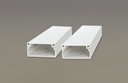 NNDT1225 รางเก็บสายไฟเอนกประสงค์ ขนาด 12x25mm. NANO
