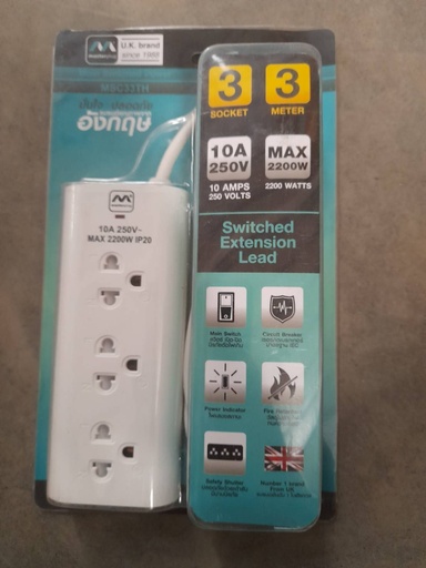 [1002213] ปลั๊กไฟ 3ช่อง1สวิทช์ 3M MSC33 MP+