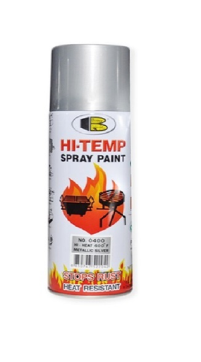 [1002223] สีสเปรย์ทนความร้อน 0400 สีบรอนซ์ BOSNY