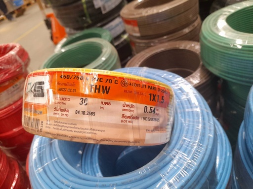 [1002311] สายไฟเดี่ยว THW 1*1.5 30ม. PKS เหลือง