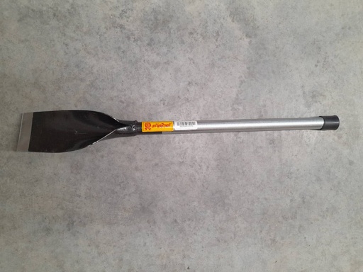 [1002510] เสียมขุดดินเหล็ก เล็ก อรัญญิก