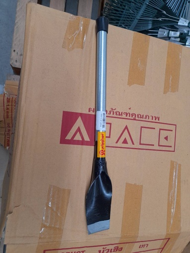 [1002513] เสียมขุดดิน เหล็ก จ้อย อรัญญิก