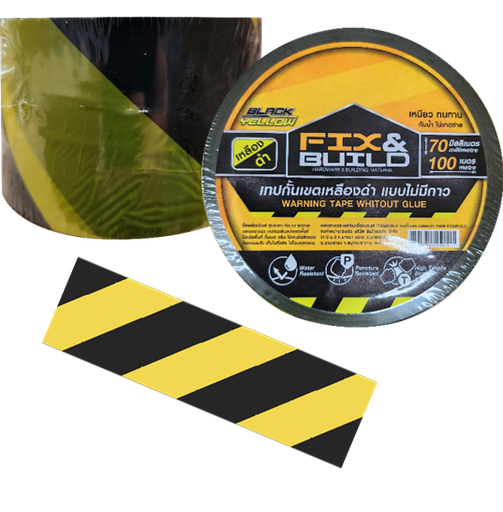 [1002997] เทปกั้นเขต 100M เหลือง/ดำ แบบไม่มีกาว FIX&BUILD+