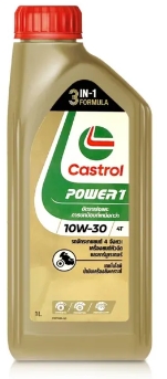 [1002452] น้ำมันเครื่อง 4T 10W-W30 POWER 1L CASTROL
