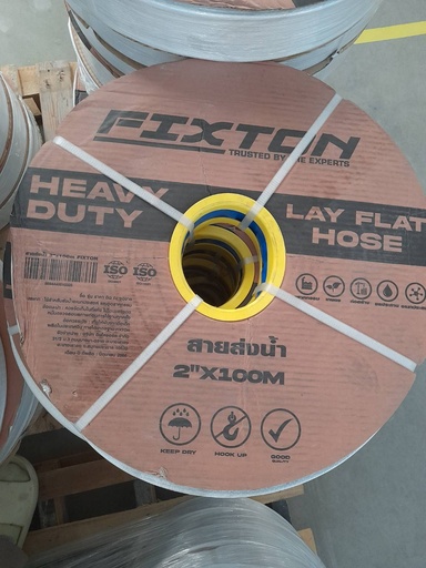 [1002983] สายส่งน้ำ 2*100M FIXTON+ ม้วน