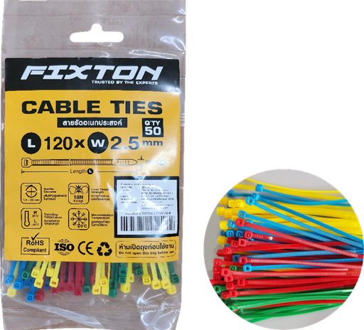 [1002467] -เคเบิ้ลไทร์ 4" 2.5*100 คละสี FIXTON+