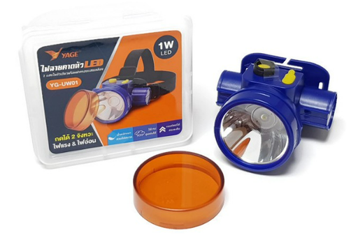 [1002917] ไฟฉายคาดหัว YG-UW01