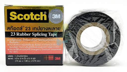 [1003190] เทปพันสายไฟ #23(6ft) & #33(30ft) 3M
