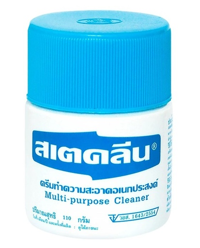 [1003313] ครีมทำความสะอาด 110กรัม สเตคลีน