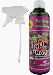 [1003431] สเปรย์กำจัดมดแมลงสาบ S3 360มล. SUN FLOWER