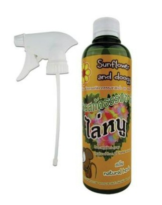 [1003436] สเปรย์ไล่หนู 360มล. SUN FLOWER