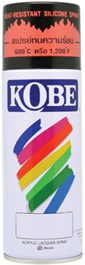 [1004009] สเปรย์ทนความร้อน # H53 400 ซี.ซี. KOBE