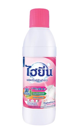 [1004036] น้ำยาซักผ้าขาว 250 มล. สีชมพู ไฮยีน-บลีช