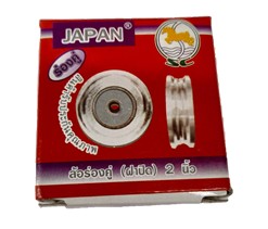 [1004052] ล้อประตูเดี่ยว 2" ร่องฉาก(W) 0720 อย่างดี