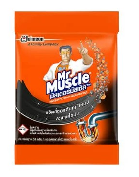 [1004099] เกล็ดทำความสะอาดท่อตัน 50g. MR.MUSCLE