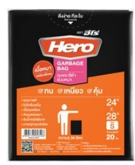 [1004532] ถุงขยะแบบแพ็ค แบบหนา ขนาด S 24x28" ฉลากสีชมพู HERO (แพ็ค 20 ใบ)