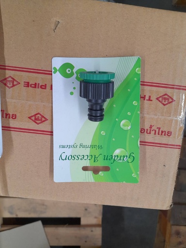 [1004693] หัวต่อก็อกน้ำ 1/2,3/4