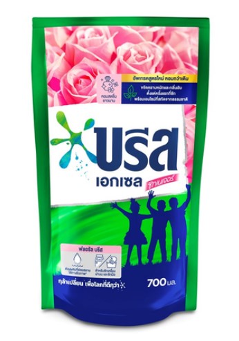 [1004821] บรีสเอกเซล คอมฟอร์ท น้ำ 700ml ชมพู