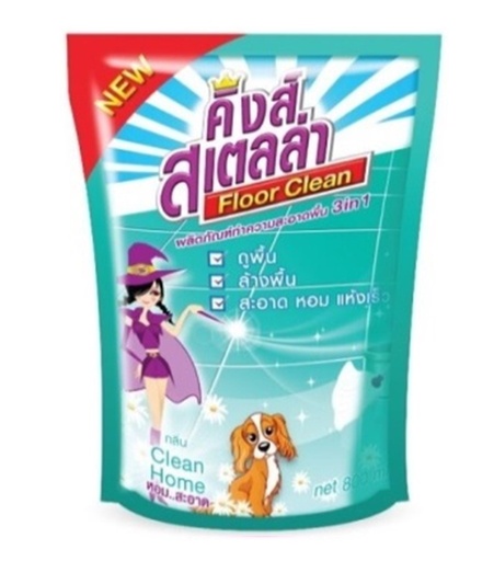 [1004481] น้ำยาถูพื้น 800 ml. กลิ่น Clean Home แพ็คคู่ King's Stella Floor Clean