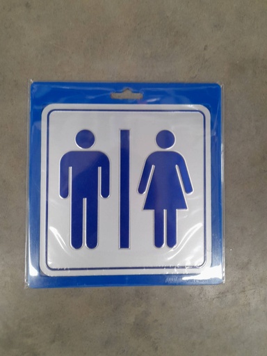 [1005138] ป้ายอลูมิเนียม ห้องน้ำรวม ขนาด 15*15 ซม. 0031 สีเงิน