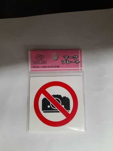 [1005156] ป้ายพีพี ห้ามถ่ายรูป ขนาด 6x6 ซม. 1102-11