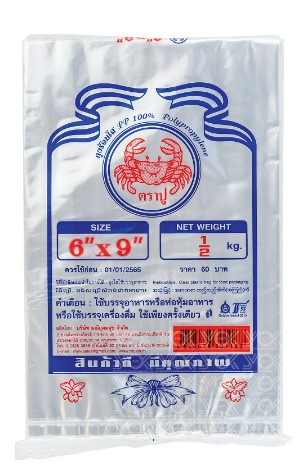 [1005498] ถุงร้อน PP 6x9" 500G ตราปู