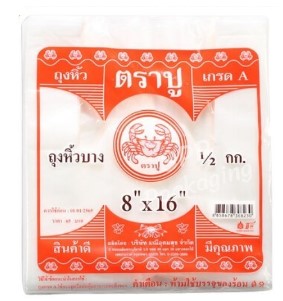 [1005502] ถุงหูหิ้ว บาง 8x16" 500G ตราปู