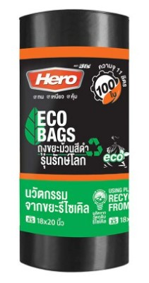 [1005084] ถุงขยะแบบม้วน ขนาด 18"x20" รุ่นรักษ์โลก ECO สีดำ HERO ( ม้วน 100 ใบ)