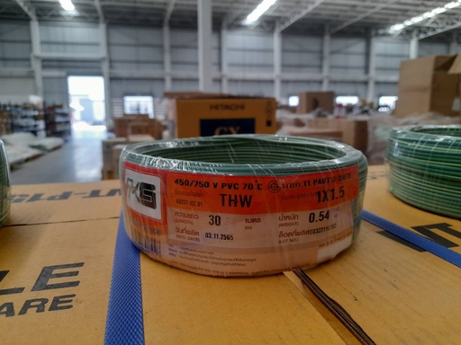 [1006984] สายไฟเขียวแถบเหลือง THW 1x1.5 30ม. PKS